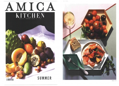Amica Kitchen