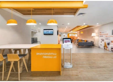 Bank of Georgia, Tbilisi  | Special pantone Ambit light, MUUTO